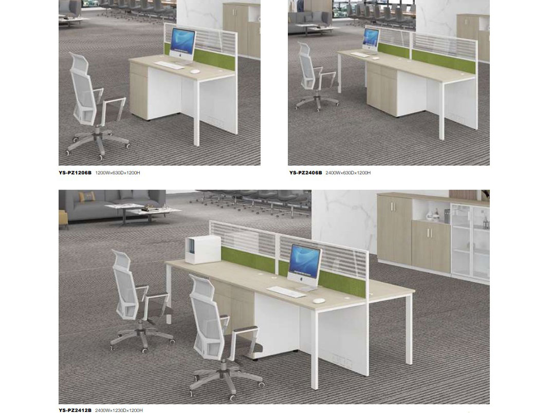 铝材屏风办公桌